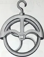Picture 155 of 270 from Philadelphia Hardware and Malleable Iron Works (1878), leaf 173