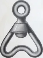 Picture 237 of 270 from Philadelphia Hardware and Malleable Iron Works (1878), leaf 262