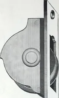 An illustration from Philadelphia Hardware and Malleable Iron Works (1878)