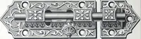 Picture 54 of 270 from Philadelphia Hardware and Malleable Iron Works (1878), leaf 83