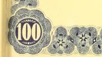 Picture 13 of 14 from Printing and Lithographic Inks (1910), leaf 304