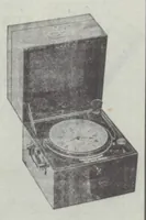 Picture 4 of 8 from Rivista di astronomia e scienze affini, 1910, a. 4, n. 07 (July) (1910), leaf 29