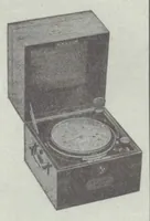 Picture 12 of 17 from Rivista di astronomia e scienze affini, 1910, a. 4, n. 09 (September) (1910), leaf 36
