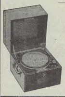 Picture 2 of 12 from Rivista di astronomia e scienze affini, 1911, a. 5, n. 06 (June) (1911), leaf 3