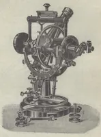 An illustration from Rivista di astronomia e scienze affini, 1912, a. 6, n. 08 (August) (1912)