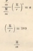 An illustration from Rivista di astronomia e scienze affini, 1912, a. 6, n. 12 (December) (1912)