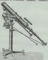 An illustration from Rivista di astronomia e scienze affini, 1913, a. 7, n. 01 (January) (1913)