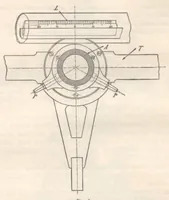 An illustration from Rivista di astronomia e scienze affini, 1913, a. 7, n. 06 (June) (1913)