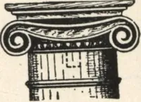 An illustration from Sash, doors, blinds, mouldings, and all kinds of millwork (1904)