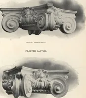 An illustration from Sash, doors, blinds, mouldings, and all kinds of millwork (1904)