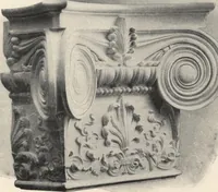 An illustration from Sash, doors, blinds, mouldings, and all kinds of millwork (1904)