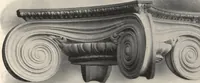 An illustration from Sash, doors, blinds, mouldings, and all kinds of millwork (1904)