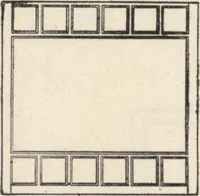 An illustration from Sash, doors, blinds, mouldings, and all kinds of millwork (1904)