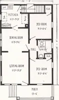 An illustration from Bennett better-built, ready-cut homes, catalog no. 21 (1922)