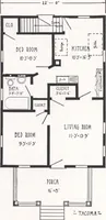 An illustration from Bennett better-built, ready-cut homes, catalog no. 21 (1922)