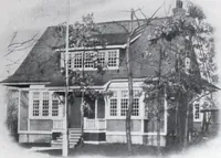 An illustration from Readi-cut houses (frame or brick veneer) : substantial, warm, comfortable, attractive : manufactured in our mills in Toronto, Ottawa, Vancouver ... (1915)