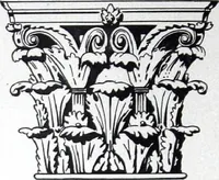 Picture 31 of 177 from Referendex : a manual of architectural specifications and construction information, catalogue announcements of manufacturers and dealers in building supplies. (1914), leaf 99