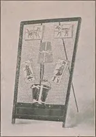 Picture 151 of 322 from Review of spring and summer goods, 1911 (1911), leaf 26