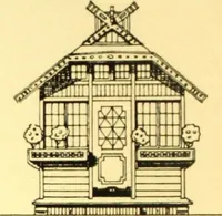 An illustration from Rheinauer Gartenmobel : Spalierwerke, Holzarbeiten fur Parkanlagen, Veranden und Wintergarten, Gartenlauben, Gartenhauser ... (1912)