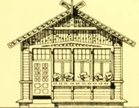 An illustration from Rheinauer Gartenmobel : Spalierwerke, Holzarbeiten fur Parkanlagen, Veranden und Wintergarten, Gartenlauben, Gartenhauser ... (1912)