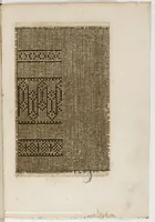 An illustration from Livre nouveau, dict patrons de lingerie, cest assavoir a deux endroitz, a poi[n]t croise, point couche et point picque... comprenant lart de broderie et tissoterie (1545)