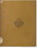 Picture 1 of 13 from Ein new Modelbuch auff aussnehen und porten wircken in der Laden unnd langengestell Gemert und gepessert mit 105 andern Modeln (1527), leaf 2