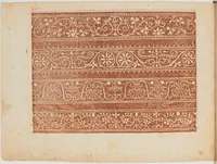 An illustration from Ain new formbuechlin (1534)