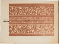 An illustration from Ain new formbuechlin (1534)