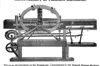 An illustration from Scientific American, Vol. 4, No. 18 (January 20, 1849) (1849)