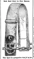 An illustration from Scientific American, Vol. 12, No. 24 (February 21, 1857) (1857)