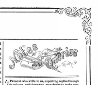 An illustration from Scientific American, Vol. 14, No. 1 (September 11, 1858) (1858)