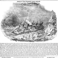 An illustration from Scientific American, Vol. 2, No. 6 (1846) (1846)