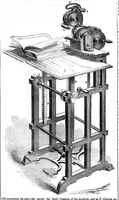 An illustration from Scientific American, Vol. 12, No. 35 (1857) (1857)
