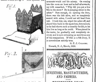 An illustration from Scientific American, Vol. 13, No. 28 (1858) (1858)