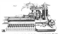 An illustration from Scientific American, Vol. 2, No. 23 (1860) (1860)