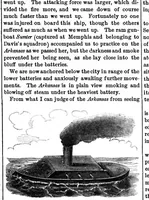 Picture 2 of 5 from Scientific American, Vol. 7, No. 9 (1862) (1862), leaf 4