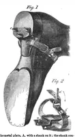 An illustration from Scientific American, Vol. 8, No. 12 (1863) (1863)