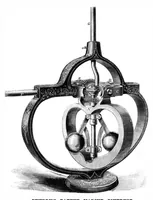 An illustration from Scientific American, Vol. 9, No. 4 (1863) (1863)