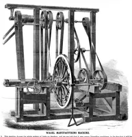 An illustration from Scientific American, Vol. 12, No. 1 (1865) (1865)