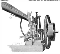 An illustration from Scientific American, Vol. 13, No. 15 (1865) (1865)