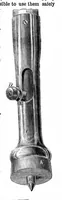 An illustration from Scientific American, Vol. 14, No. 19 (1866) (1866)