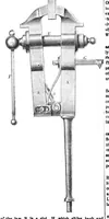 An illustration from Scientific American, Vol. 14, No. 25 (1866) (1866)