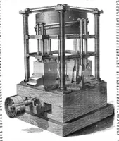 An illustration from Scientific American, Vol. 15, No. 3 (1866) (1866)