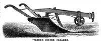 Picture 3 of 5 from Scientific American, Vol. 15, No. 26 (1866) (1866), leaf 7
