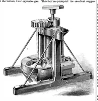 An illustration from Scientific American, Vol. 16, No. 8 (1867) (1867)