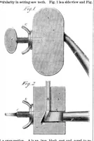An illustration from Scientific American, Vol. 16, No. 11 (1867) (1867)