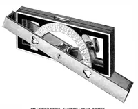 An illustration from Scientific American, Vol. 17, No. 2 (1867) (1867)