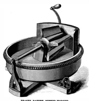 An illustration from Scientific American, Vol. 17, No. 3 (1867) (1867)