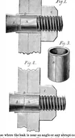 An illustration from Scientific American, Vol. 17, No. 7 (1867) (1867)