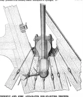 Picture 1 of 7 from Scientific American, Vol. 17, No. 8 (1867) (1867), leaf 0